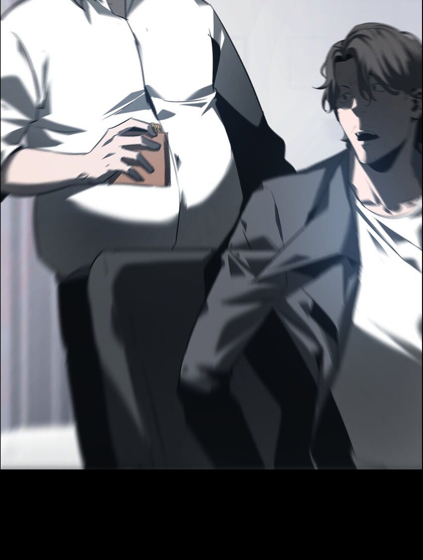 《幽人》009 惊门 第37页