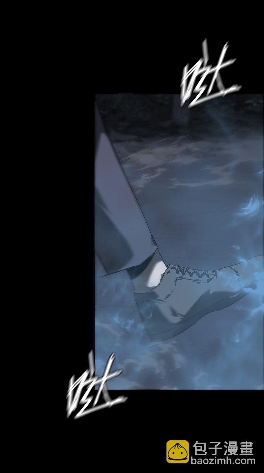 《幽人》010 蜃楼 第17页