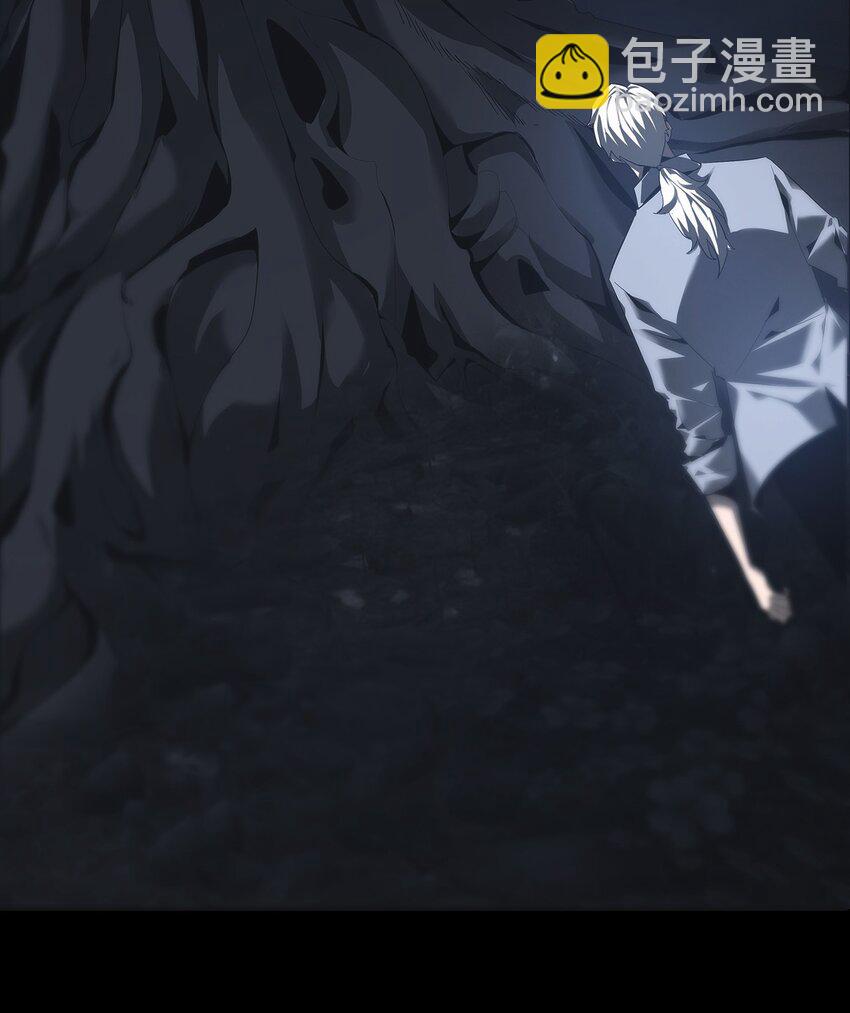 《幽人》010 蜃楼 第38页
