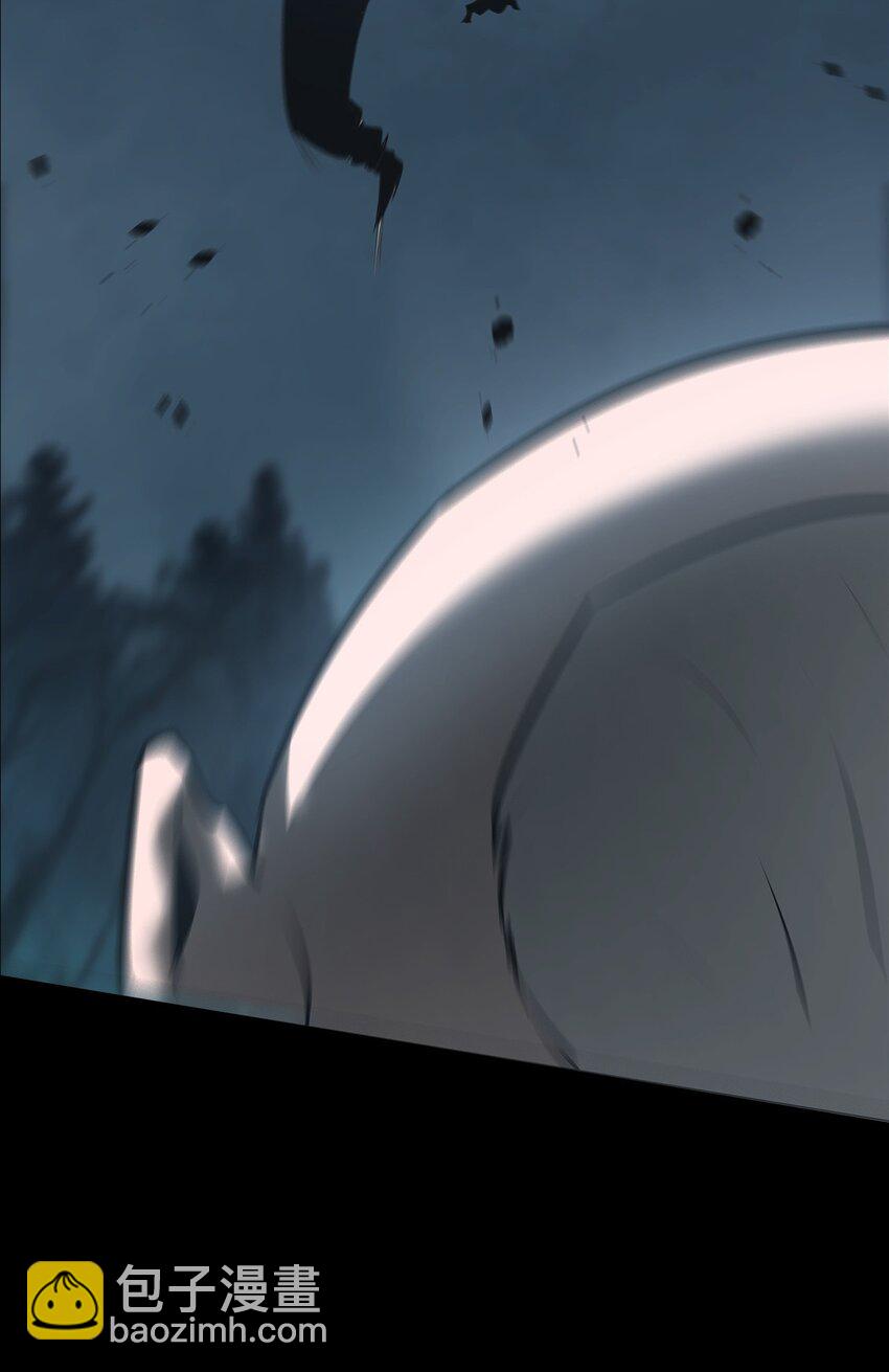 《幽人》013 古镇 第16页