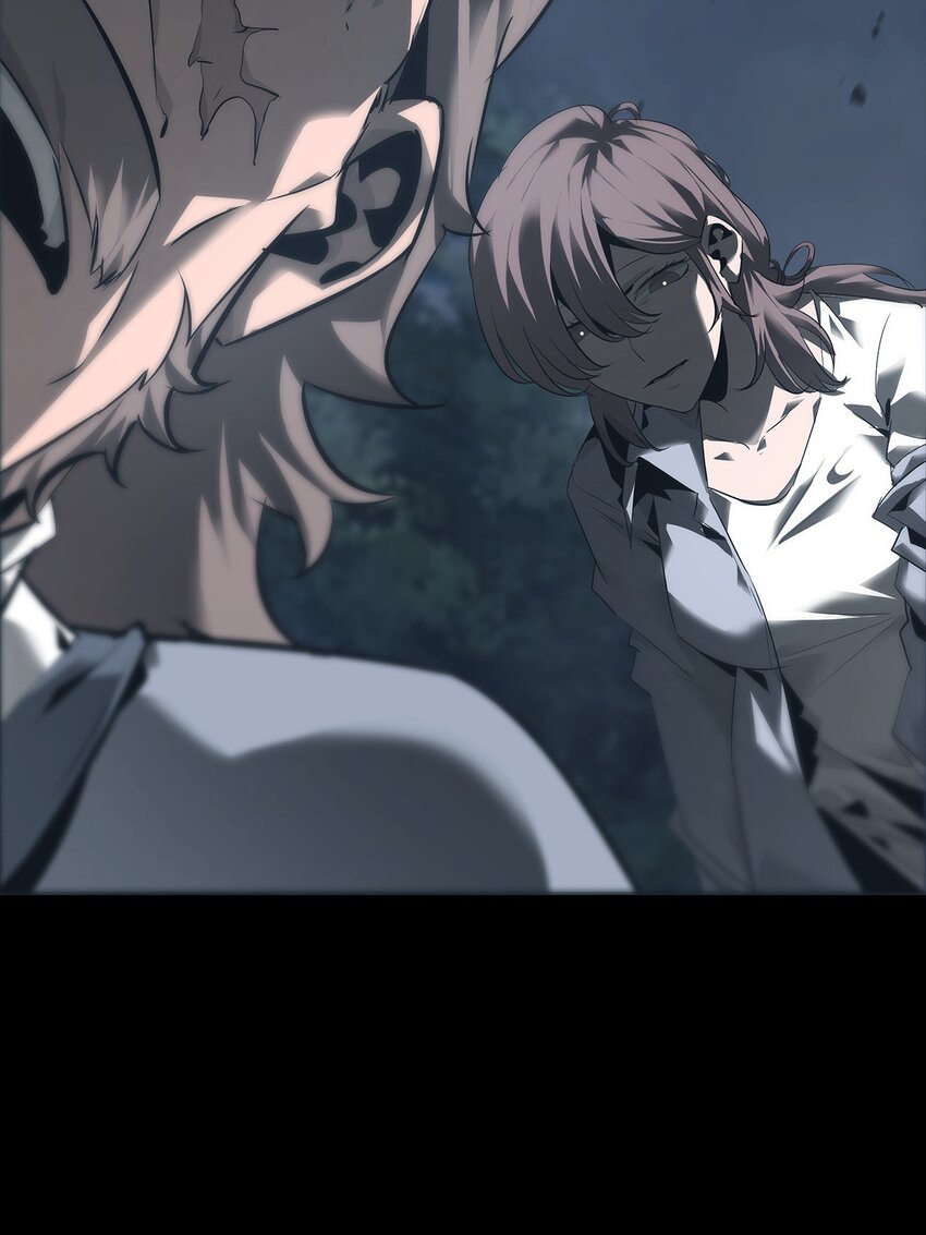 《幽人》013 古镇 第4页