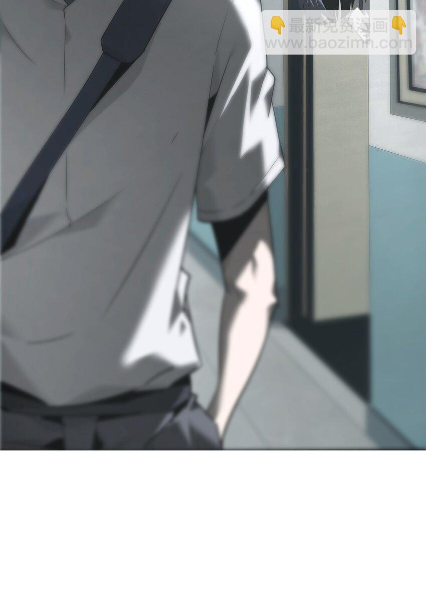 《幽人》015 客栈 第12页