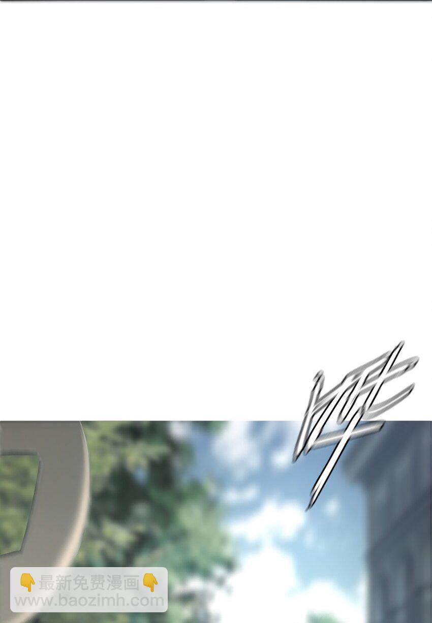 《幽人》015 客栈 第27页