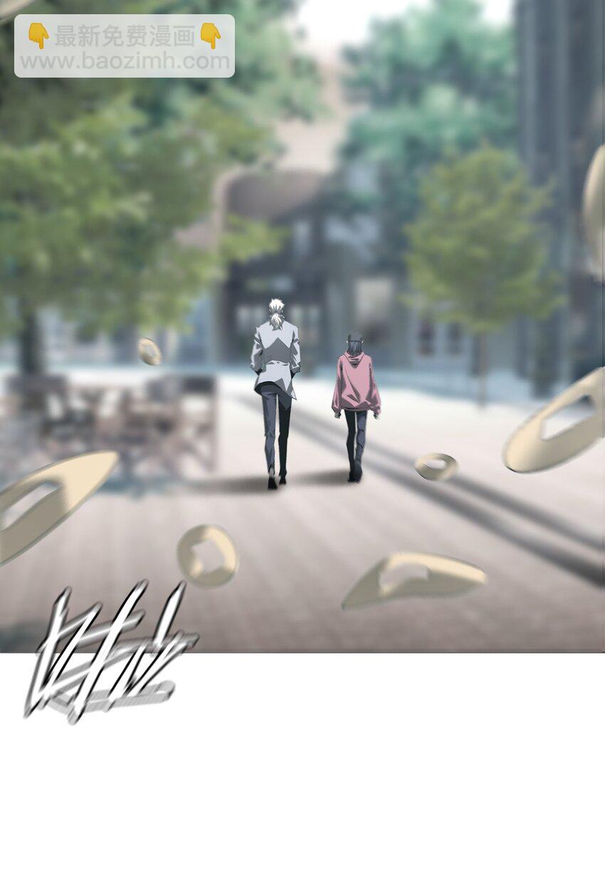 《幽人》015 客栈 第28页
