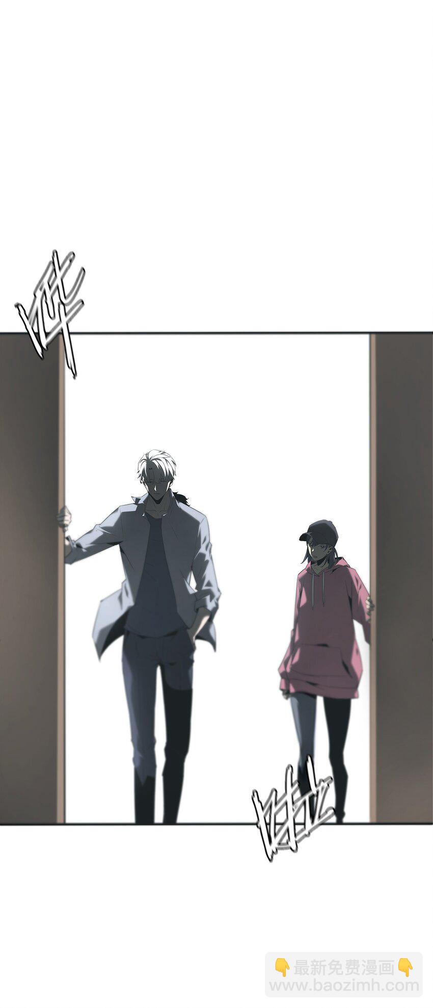 《幽人》015 客栈 第32页