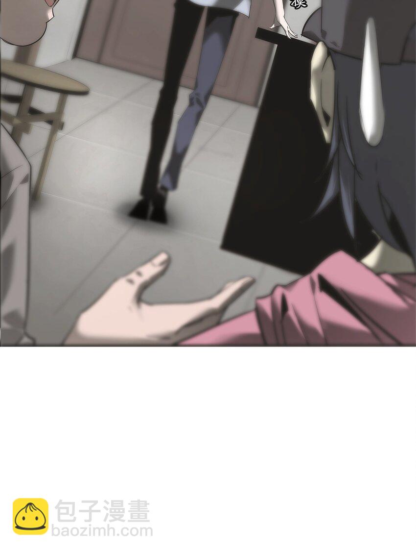 《幽人》015 客栈 第46页