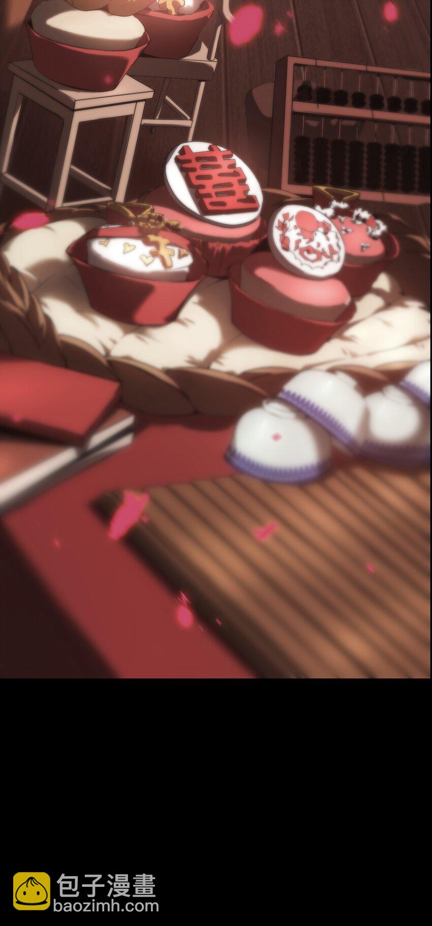 《幽人》014 借尸 第10页