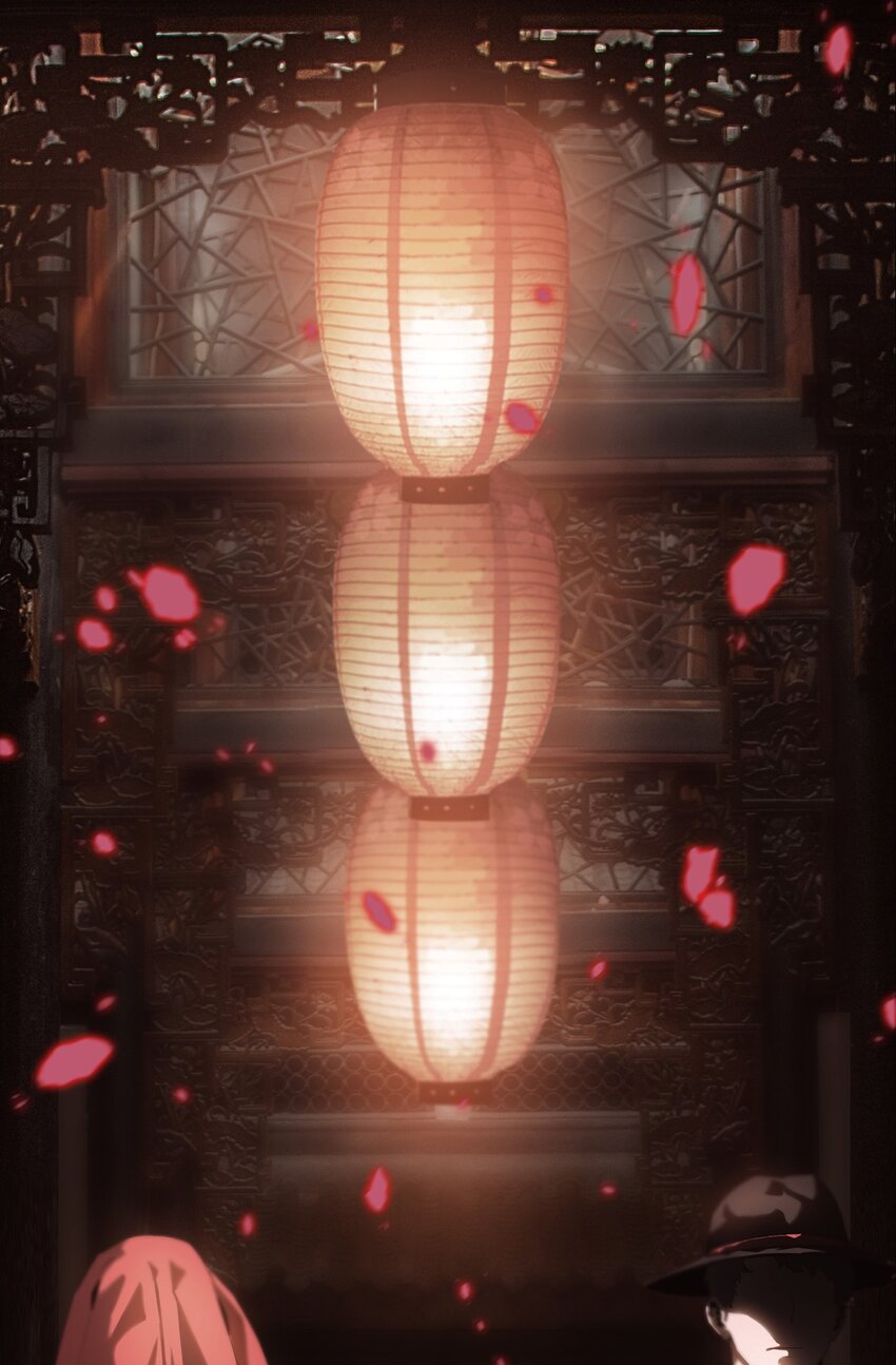 《幽人》014 借尸 第5页