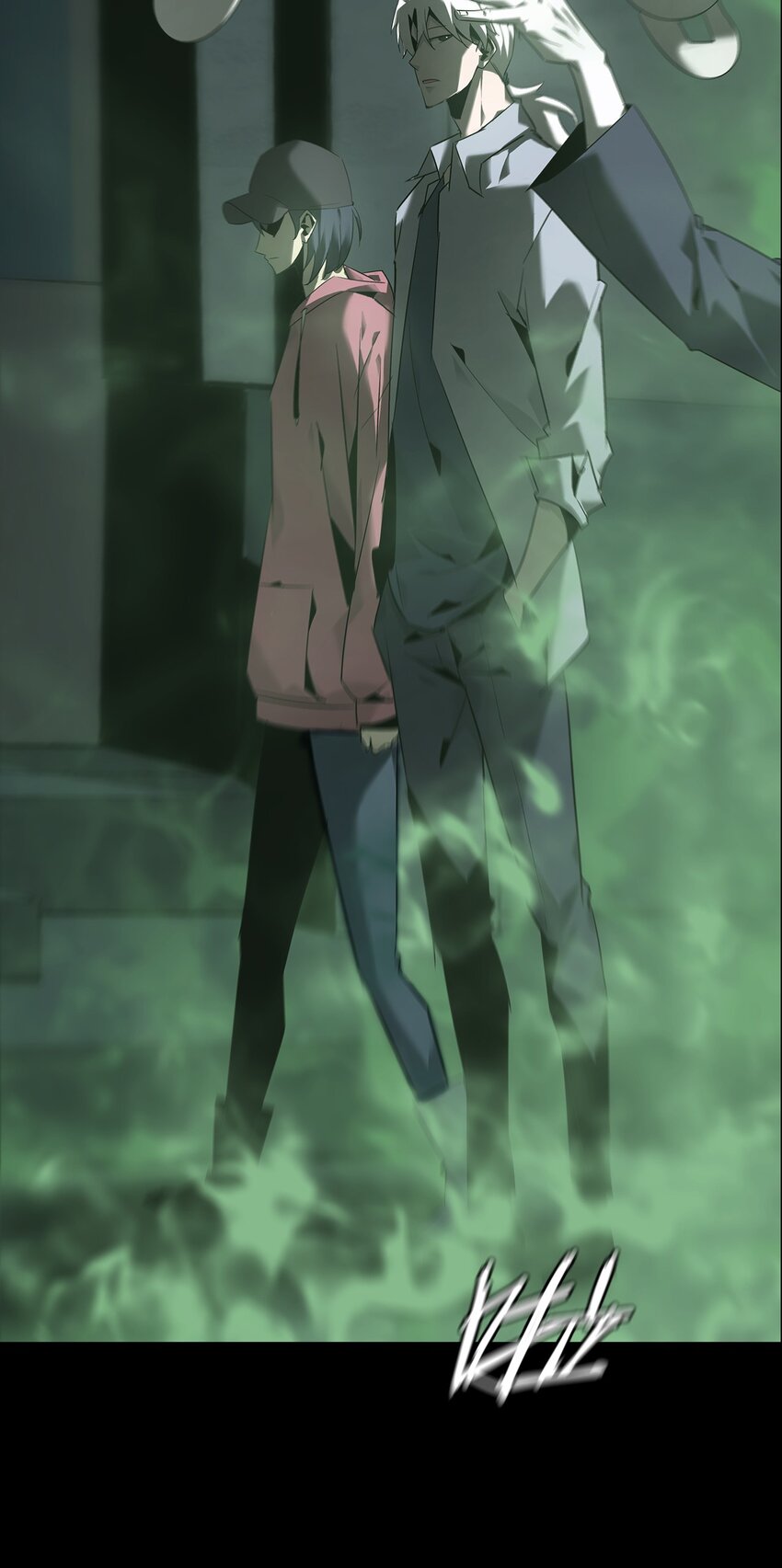 《幽人》016 诡局（上） 第35页