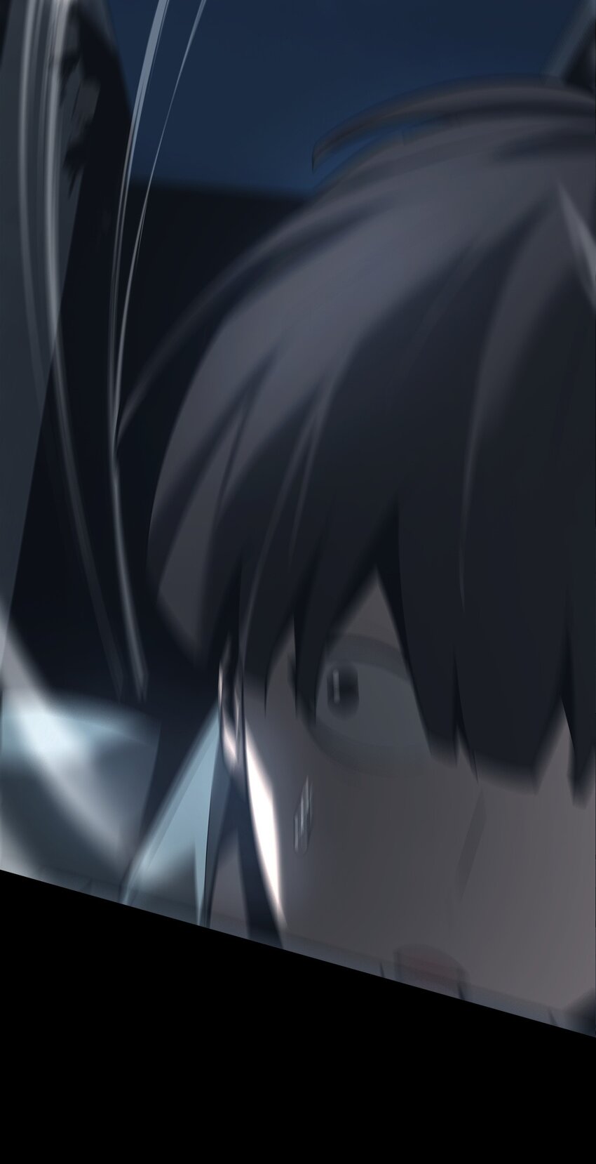 《幽人》018 巴蛇 第11页