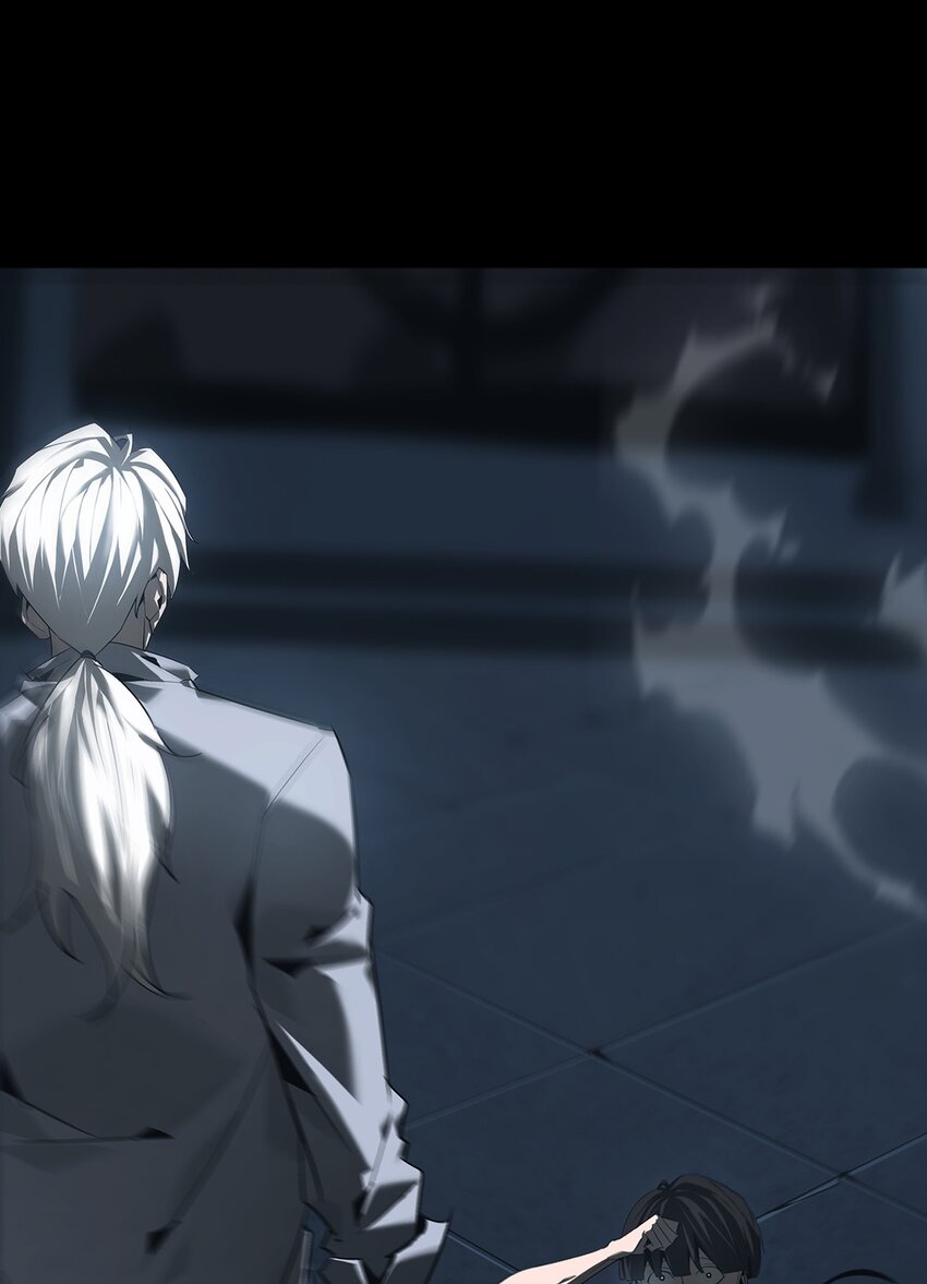 《幽人》018 巴蛇 第18页