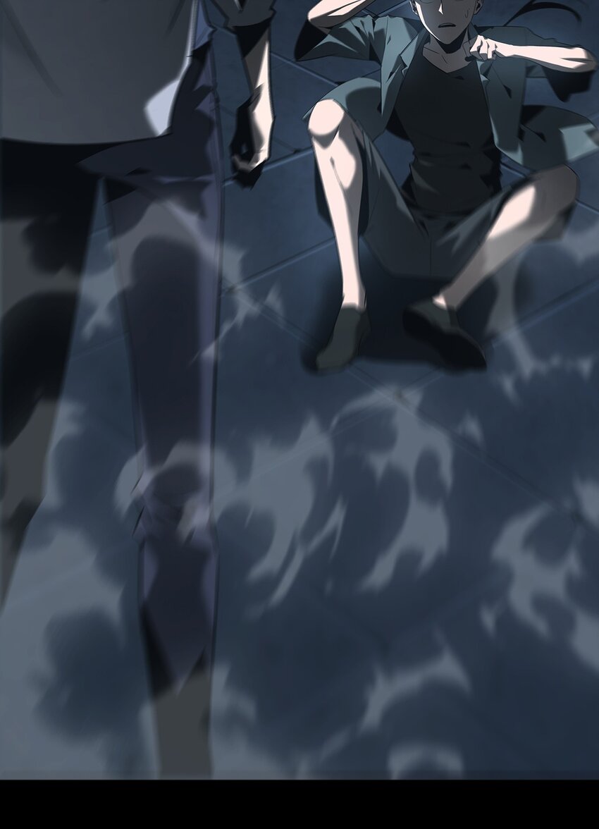 《幽人》018 巴蛇 第19页