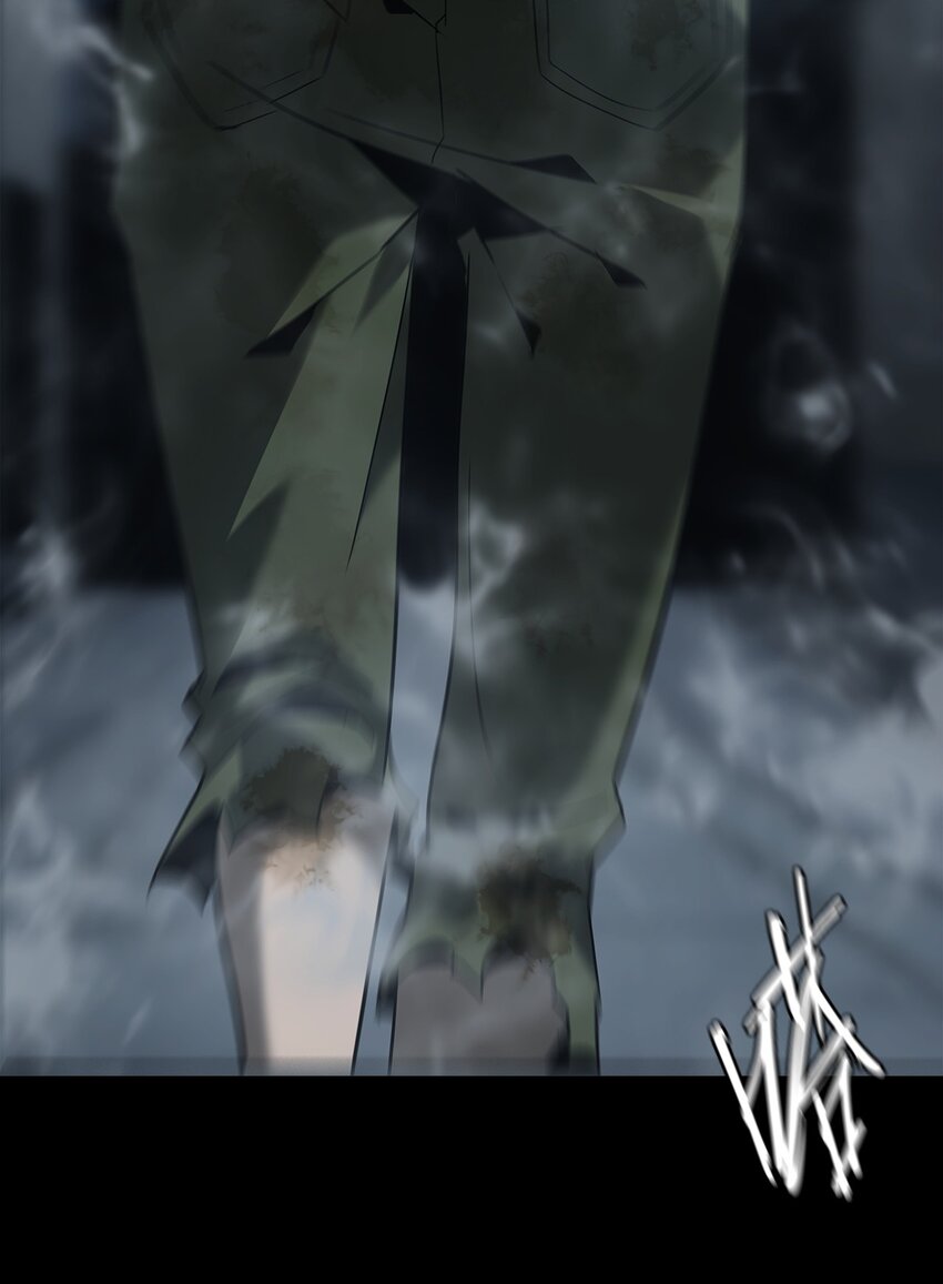《幽人》018 巴蛇 第25页