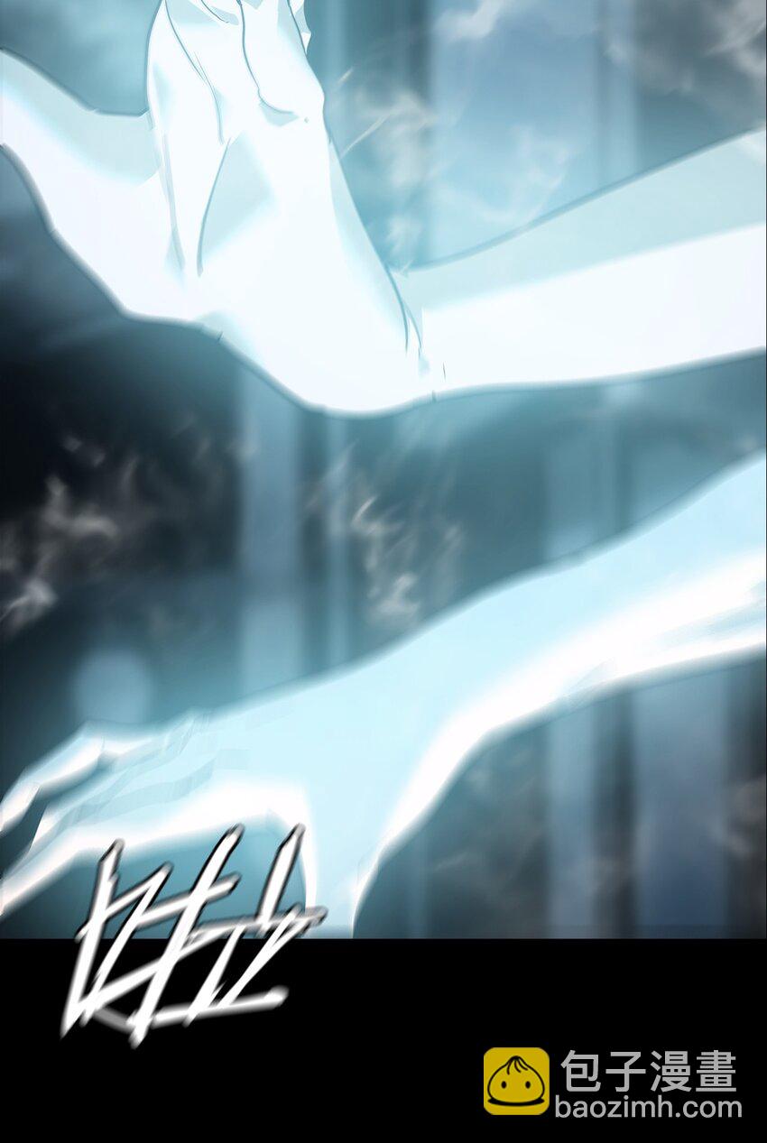 《幽人》018 巴蛇 第48页