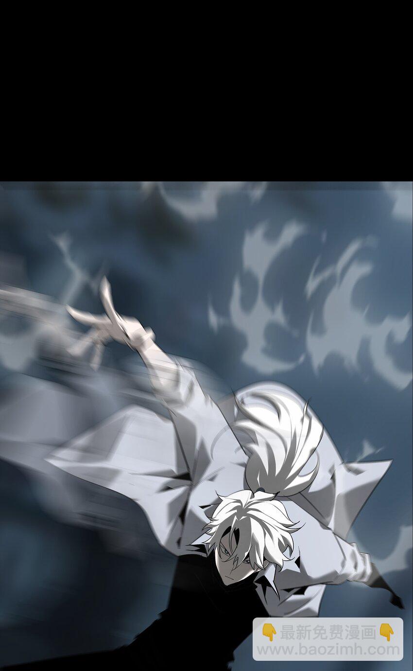 《幽人》017 诡局（下） 第31页