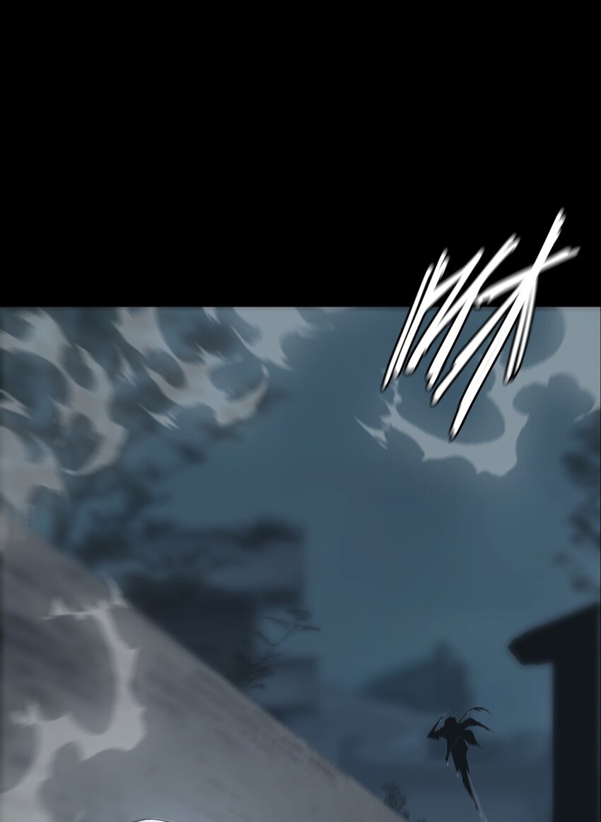 《幽人》017 诡局（下） 第35页