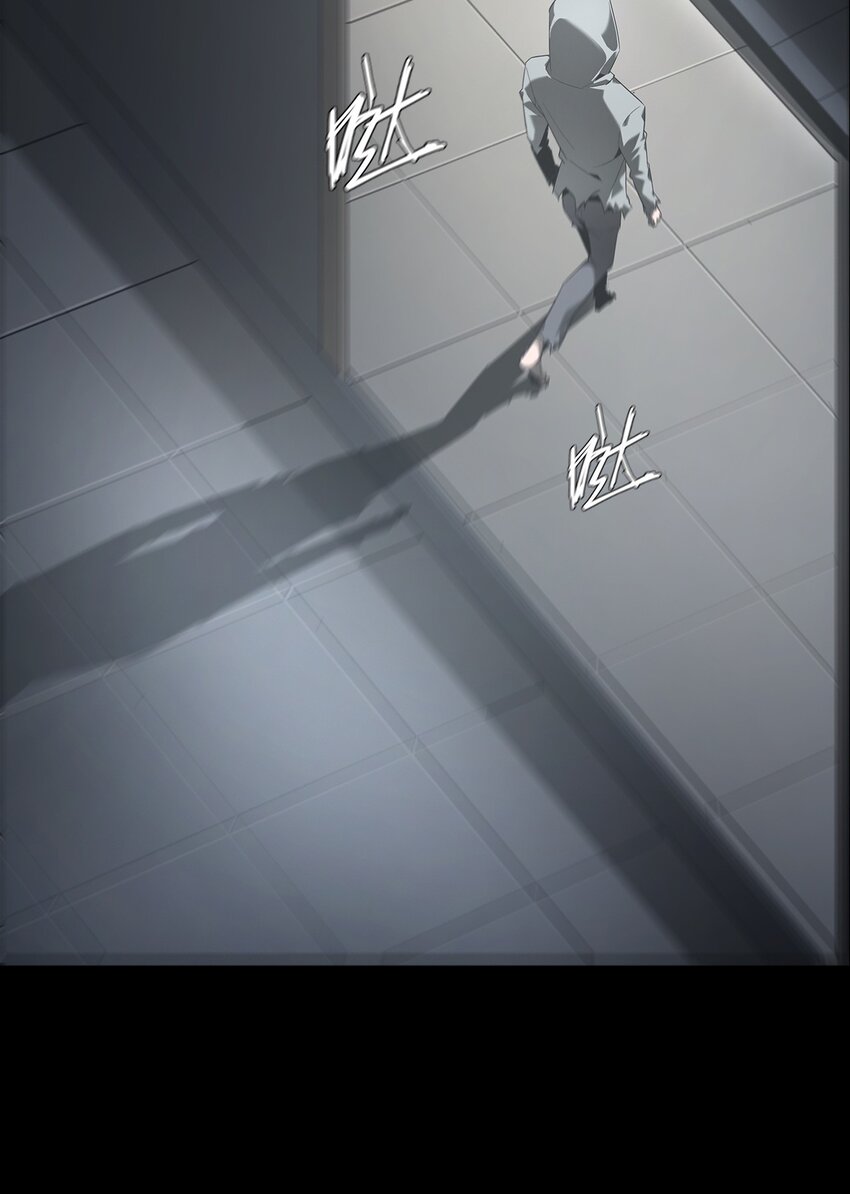 《幽人》017 诡局（下） 第49页