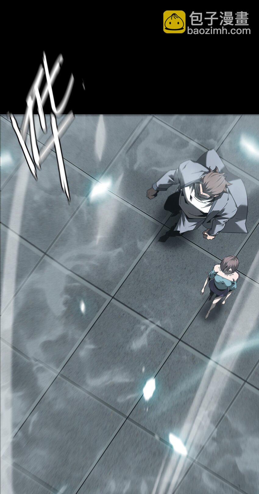 《幽人》017 诡局（下） 第8页