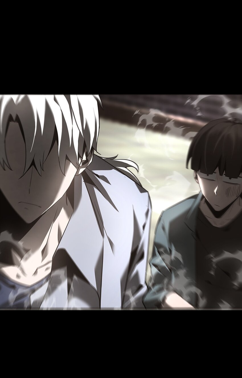 《幽人》019 艮山 第14页