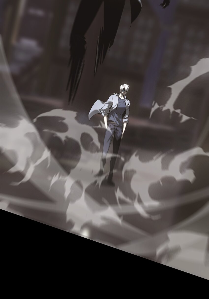 《幽人》019 艮山 第19页