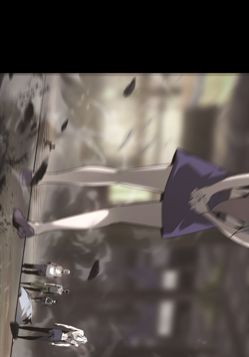 《幽人》021 秘密 第11页