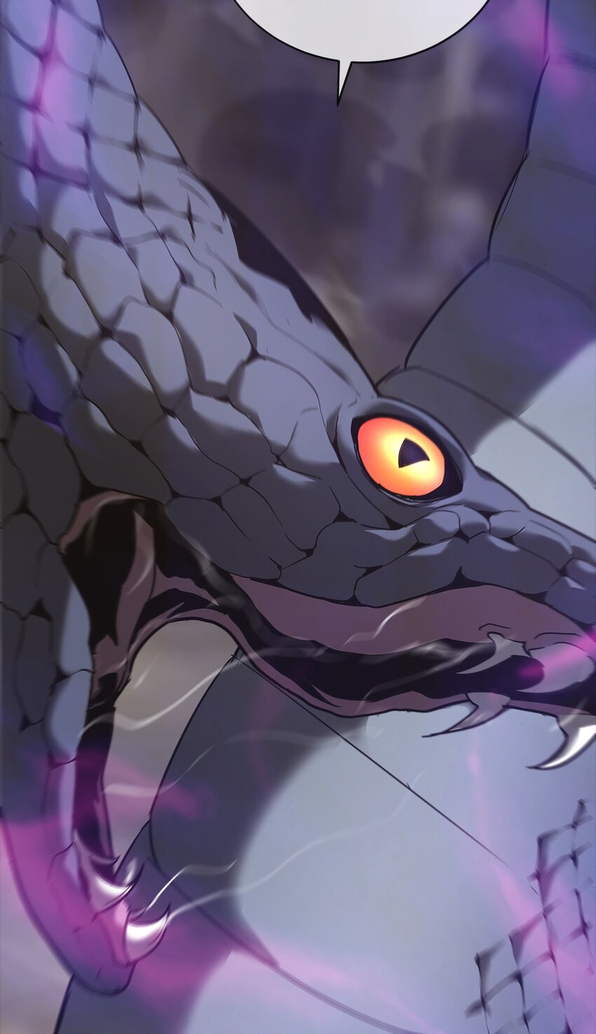 《幽人》021 秘密 第28页