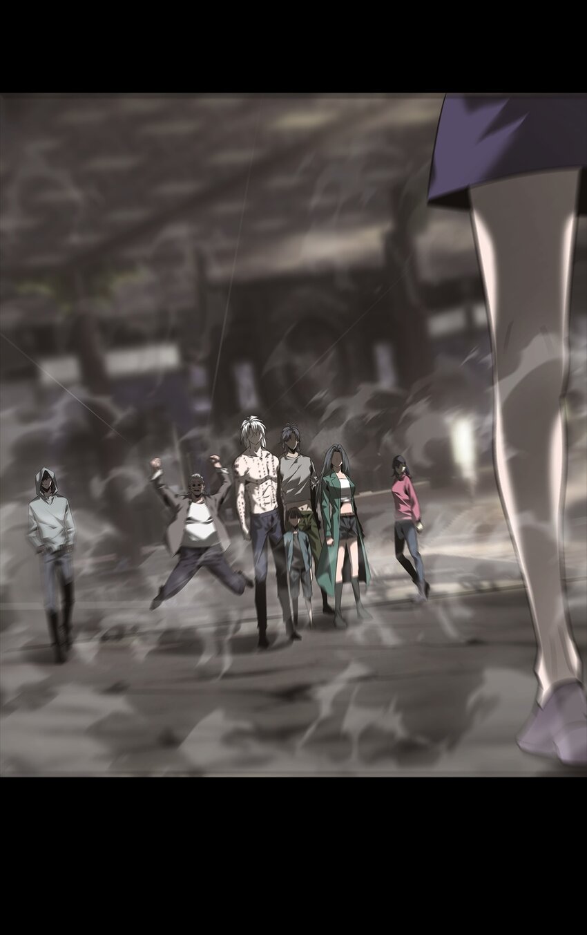 《幽人》021 秘密 第49页
