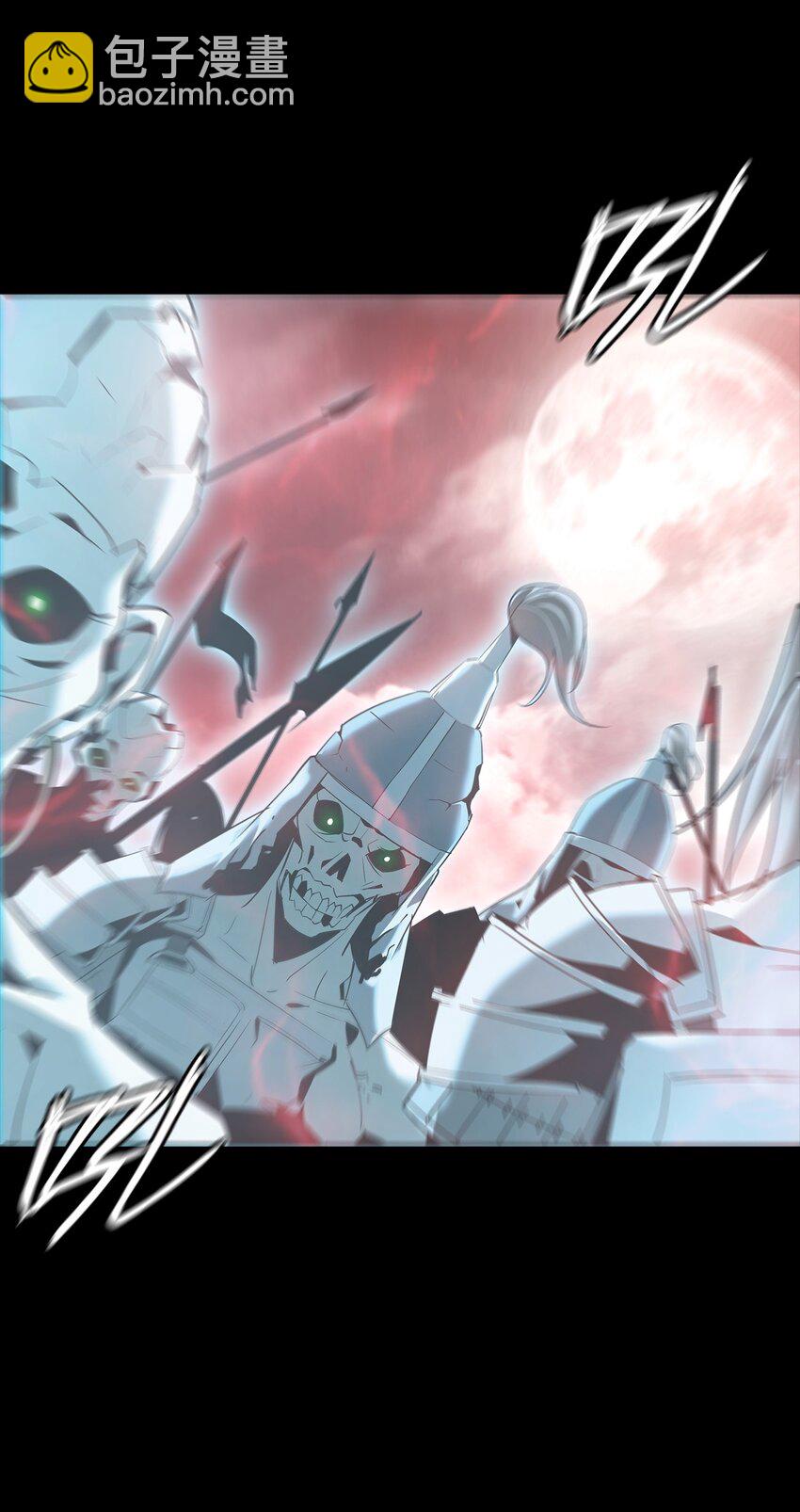 《幽人》022 五猖兵（上） 第26页