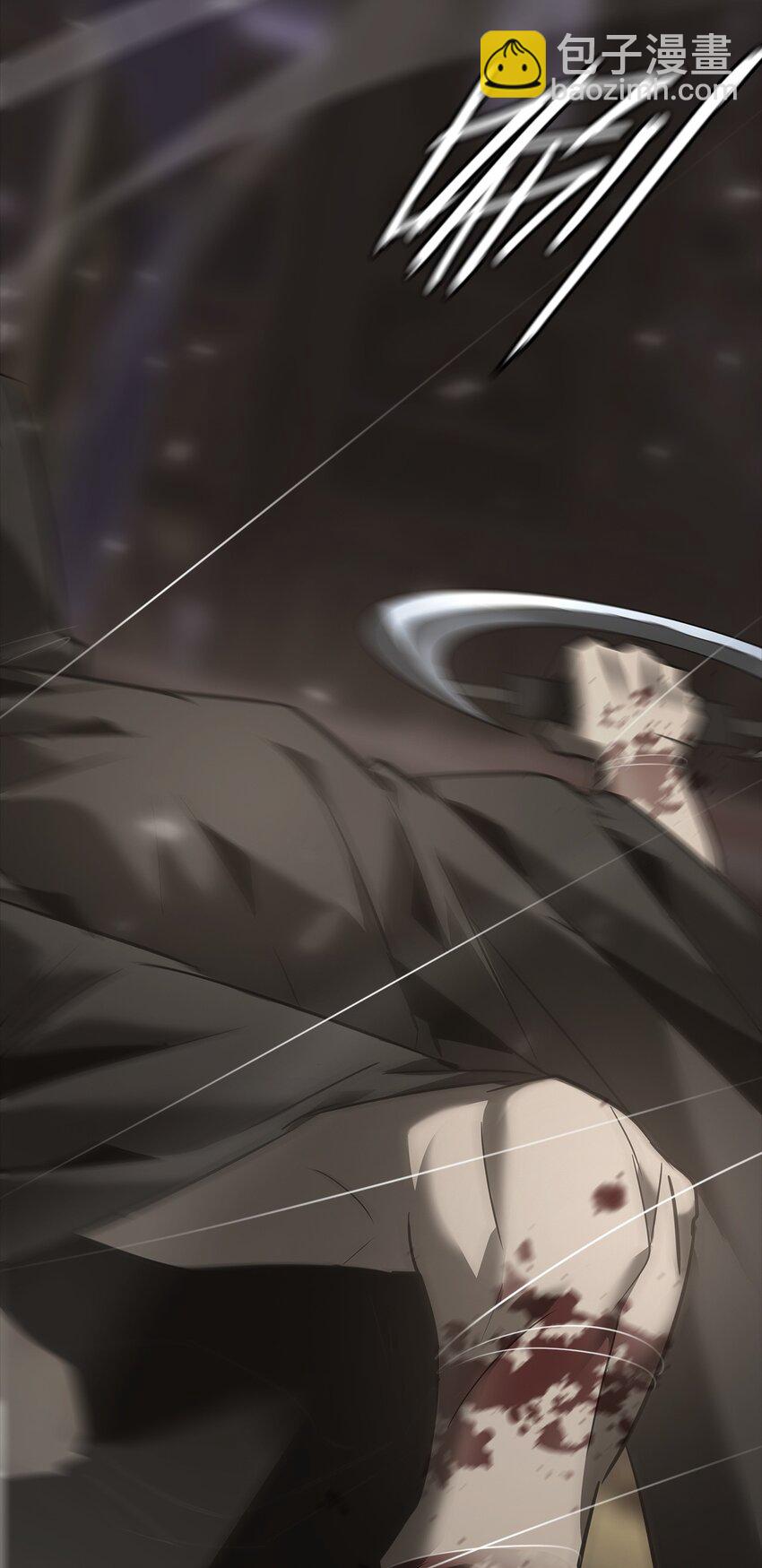 《幽人》022 五猖兵（上） 第35页