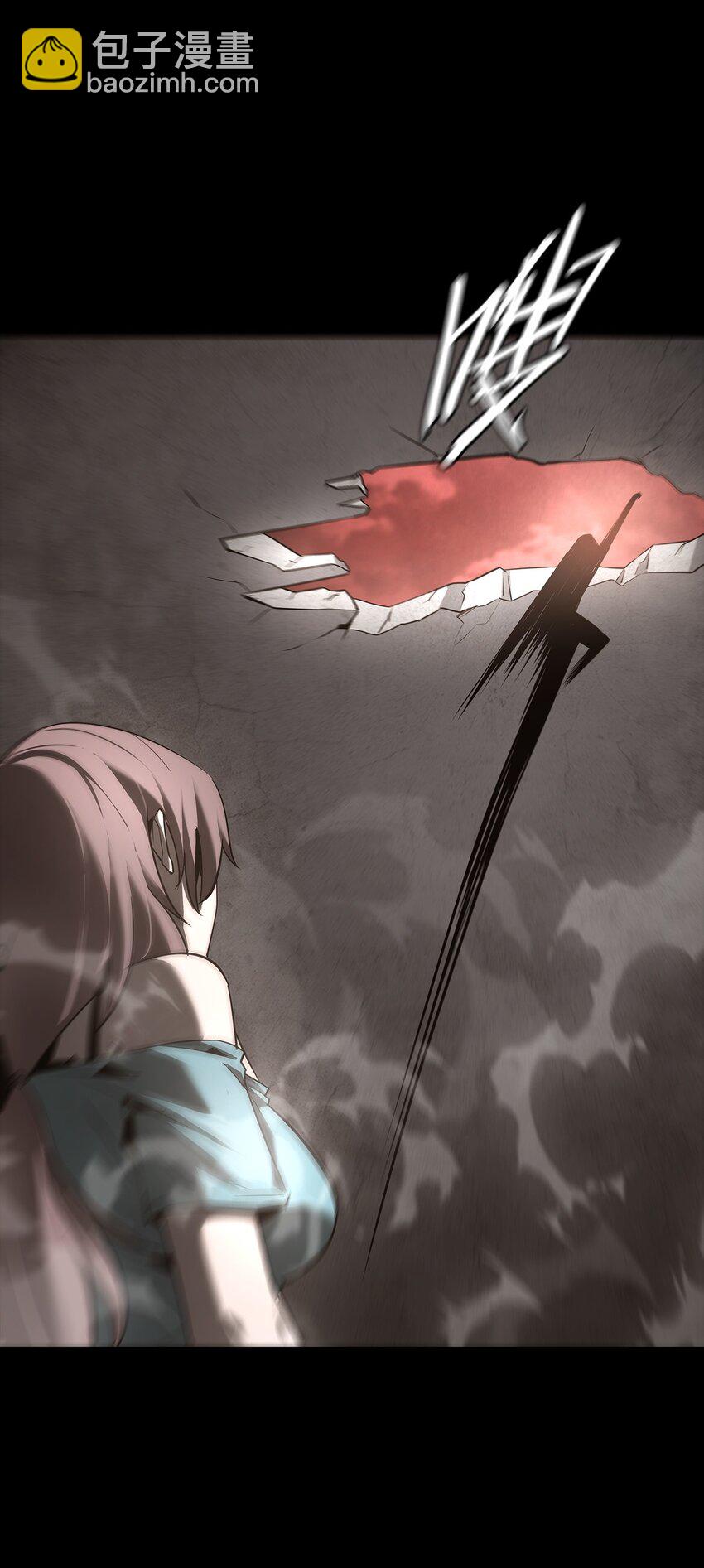 《幽人》027 死局 第24页