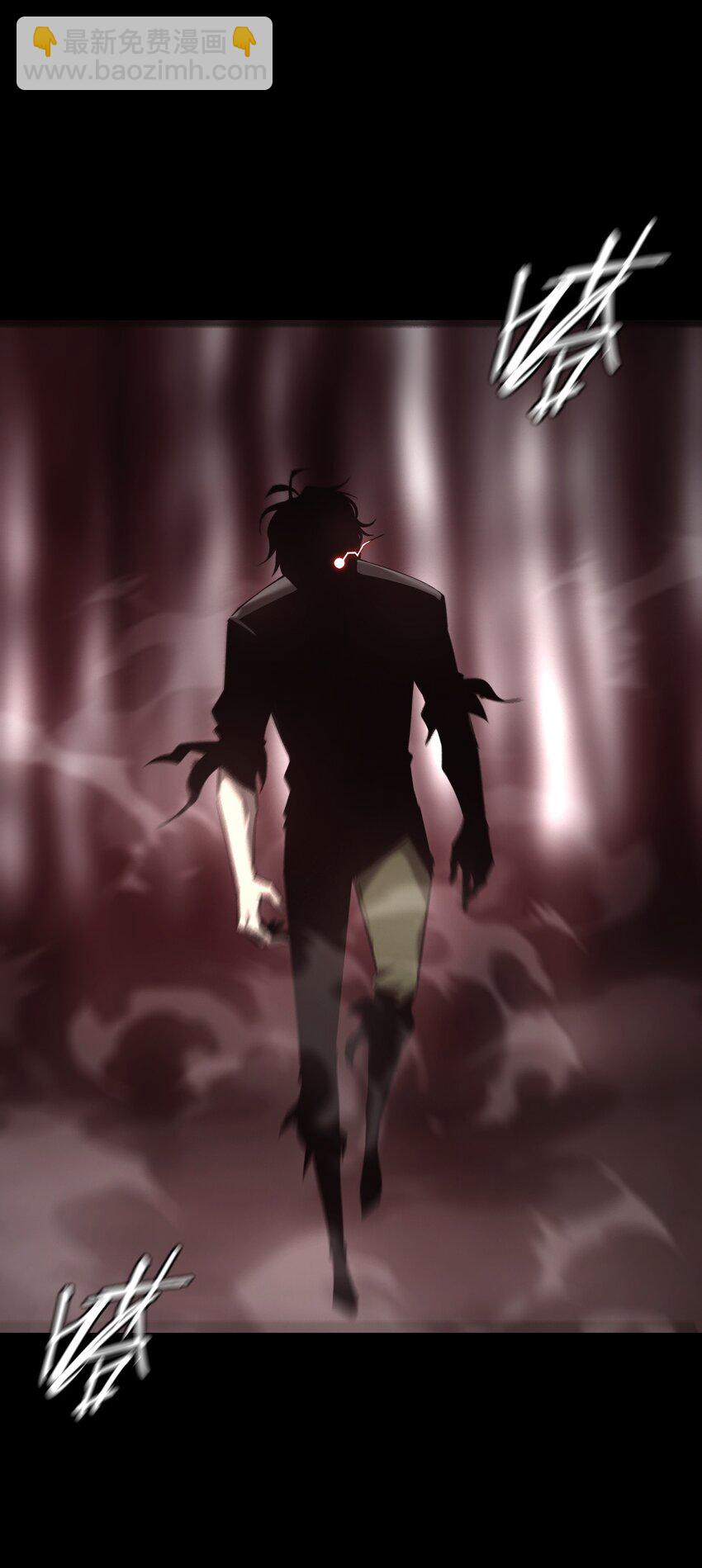 《幽人》027 死局 第25页