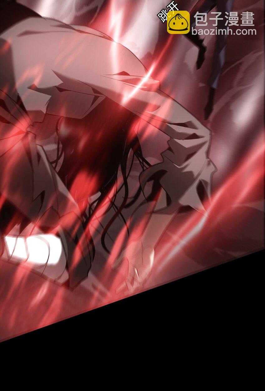 《幽人》025 生死符 第10页