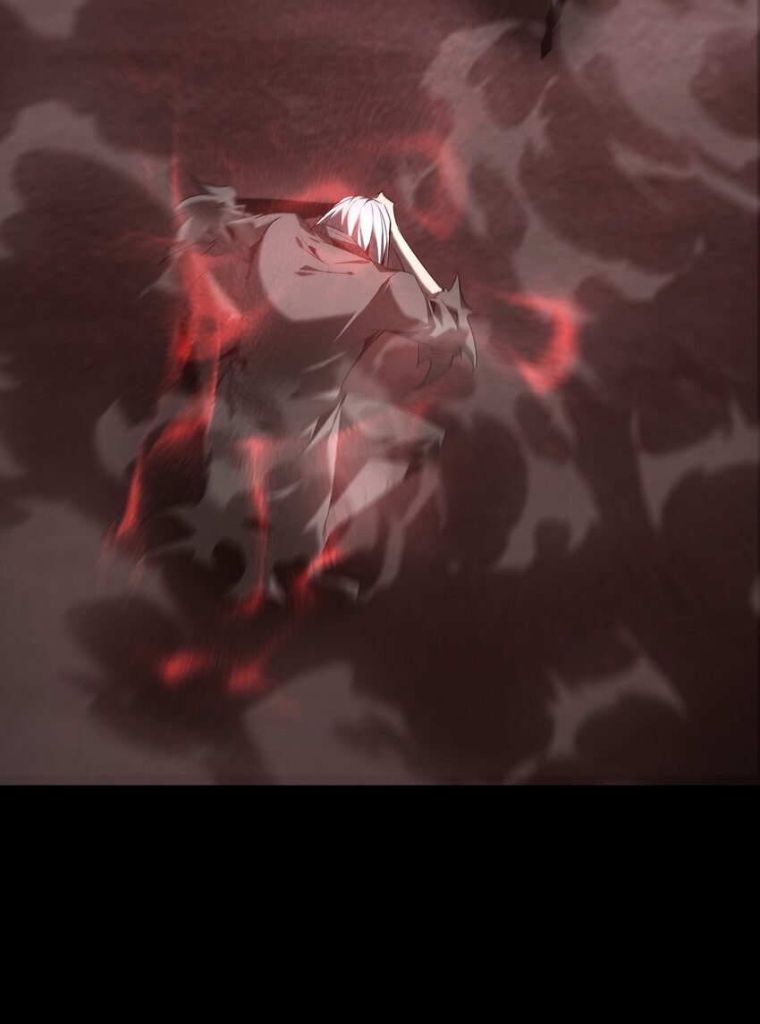 《幽人》025 生死符 第14页