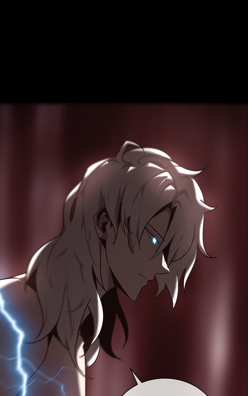 《幽人》025 生死符 第16页