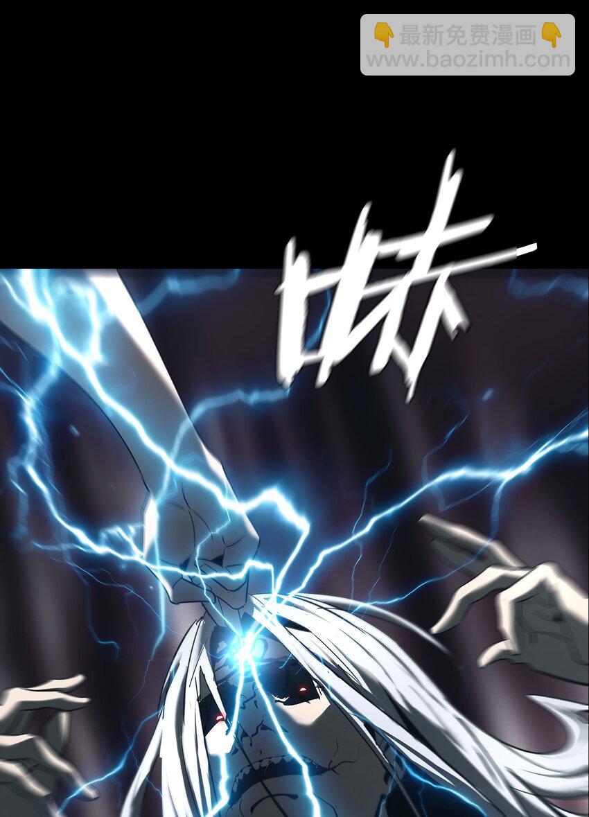 《幽人》025 生死符 第18页