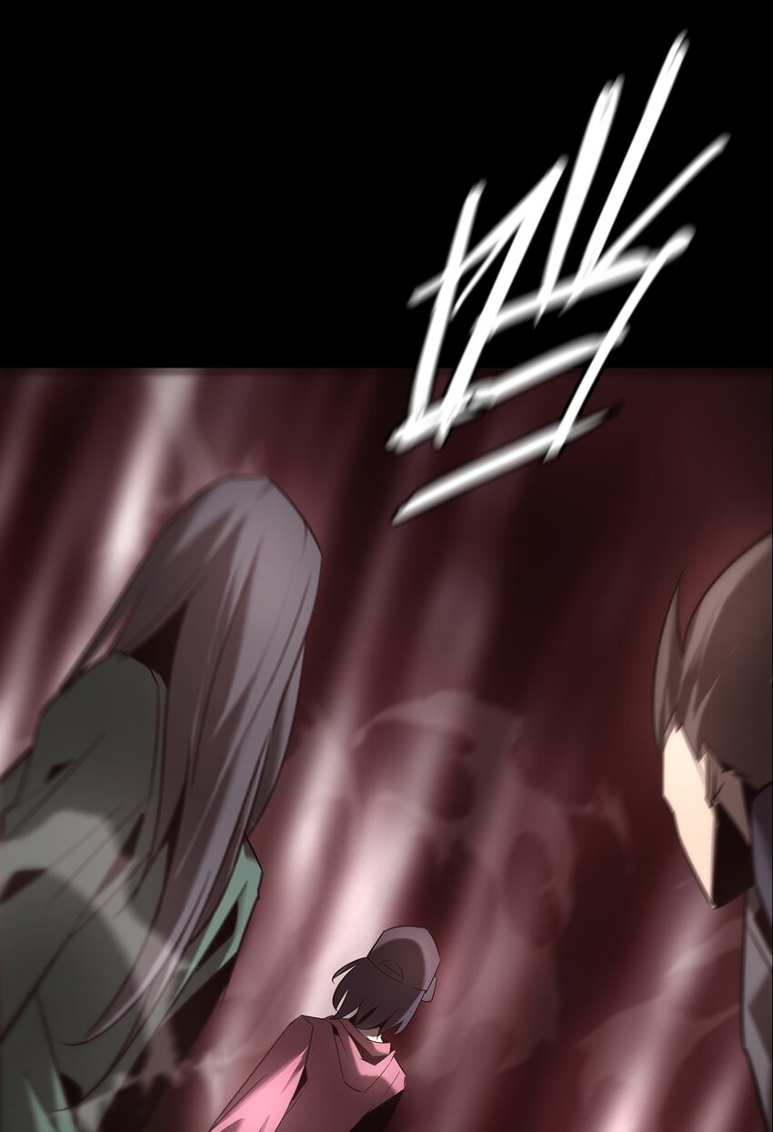 《幽人》025 生死符 第31页