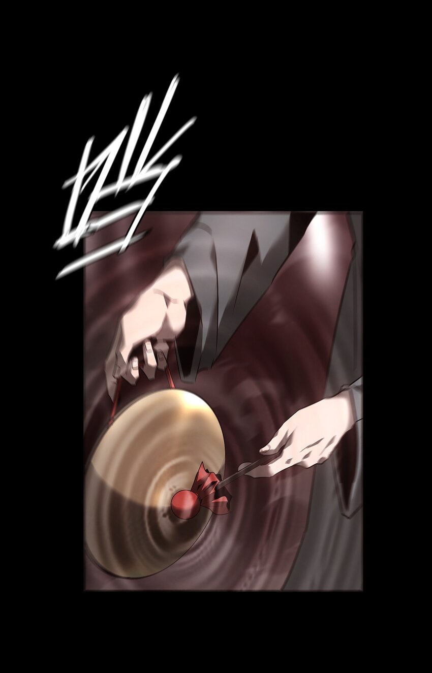 《幽人》025 生死符 第33页