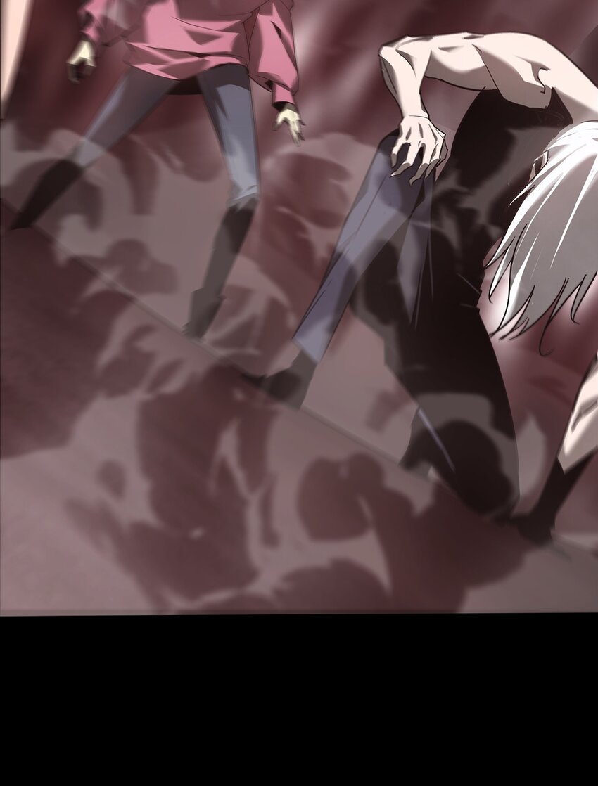 《幽人》025 生死符 第43页