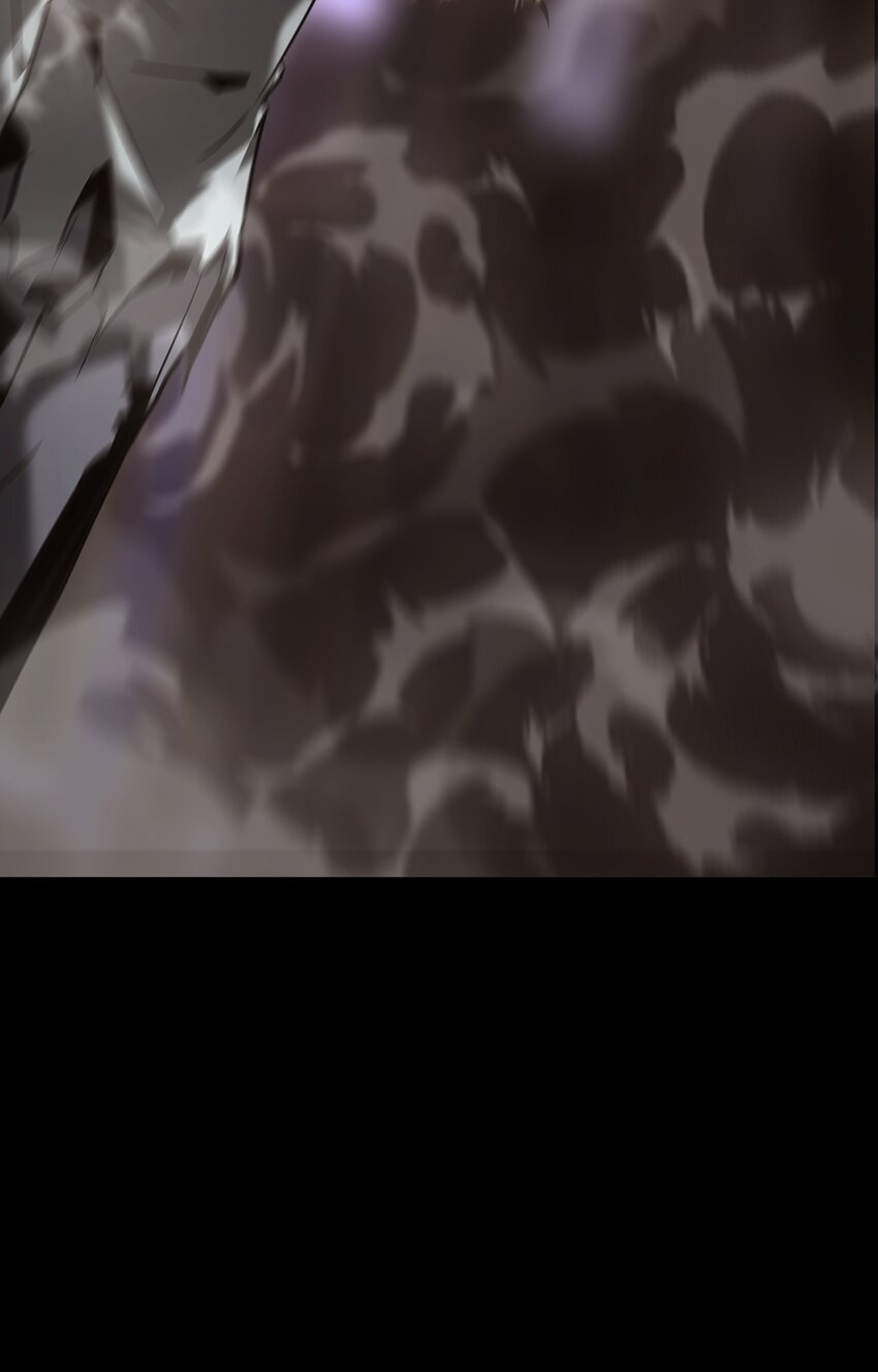 《幽人》026 殒生蛊 第19页