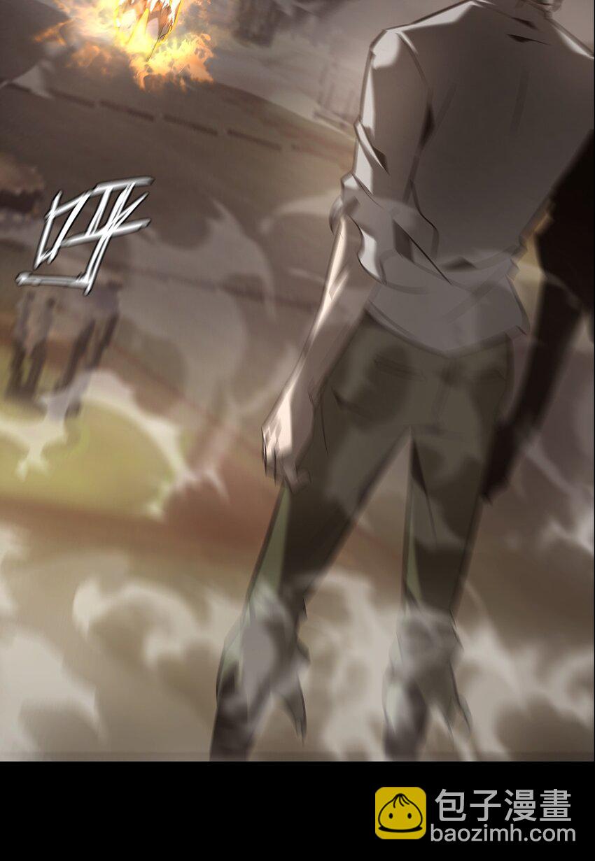 《幽人》026 殒生蛊 第21页