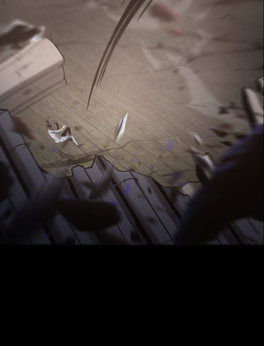 《幽人》026 殒生蛊 第26页