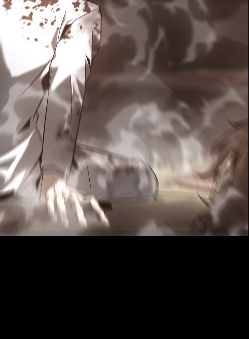 《幽人》026 殒生蛊 第31页