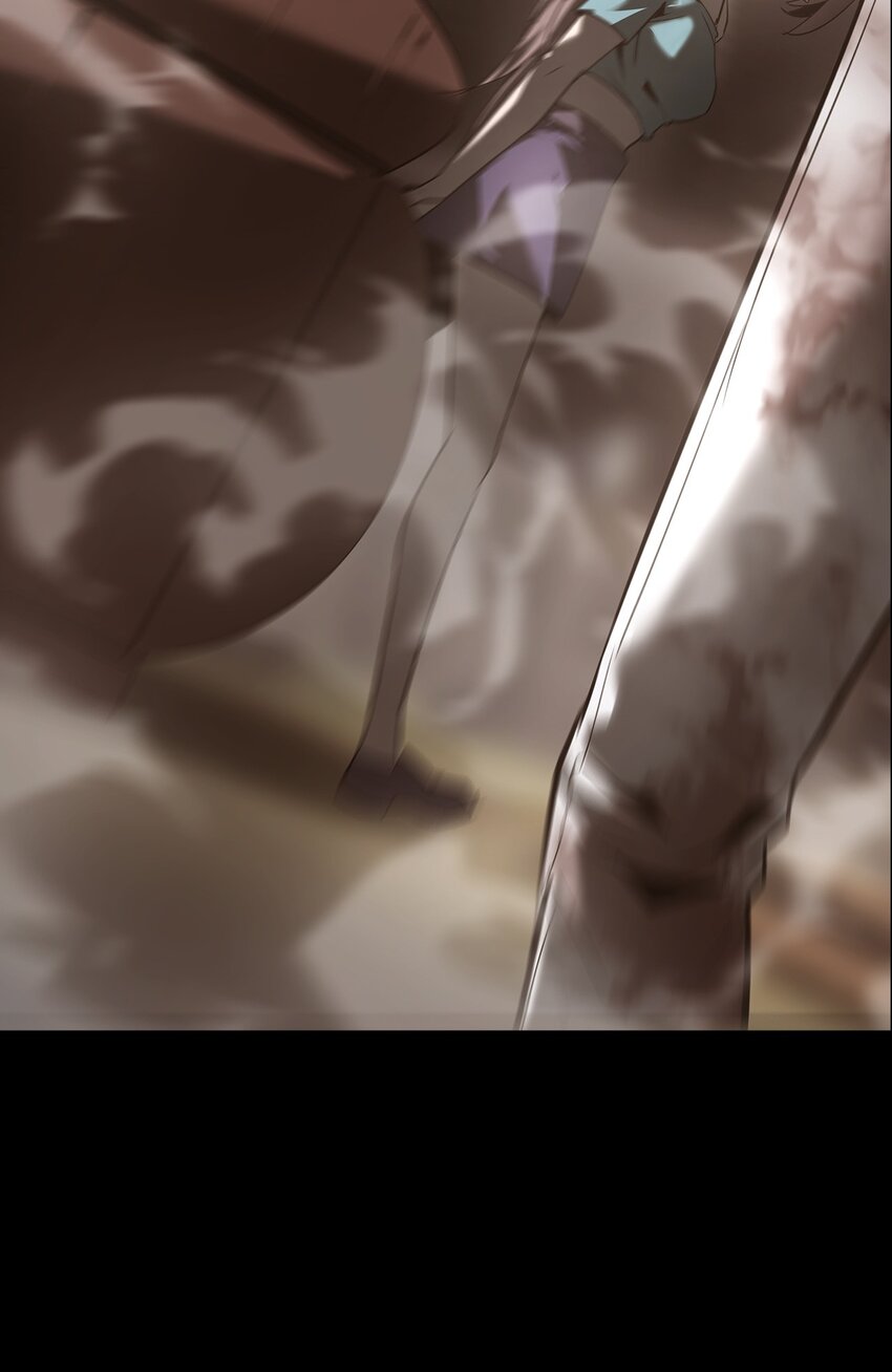 《幽人》026 殒生蛊 第36页