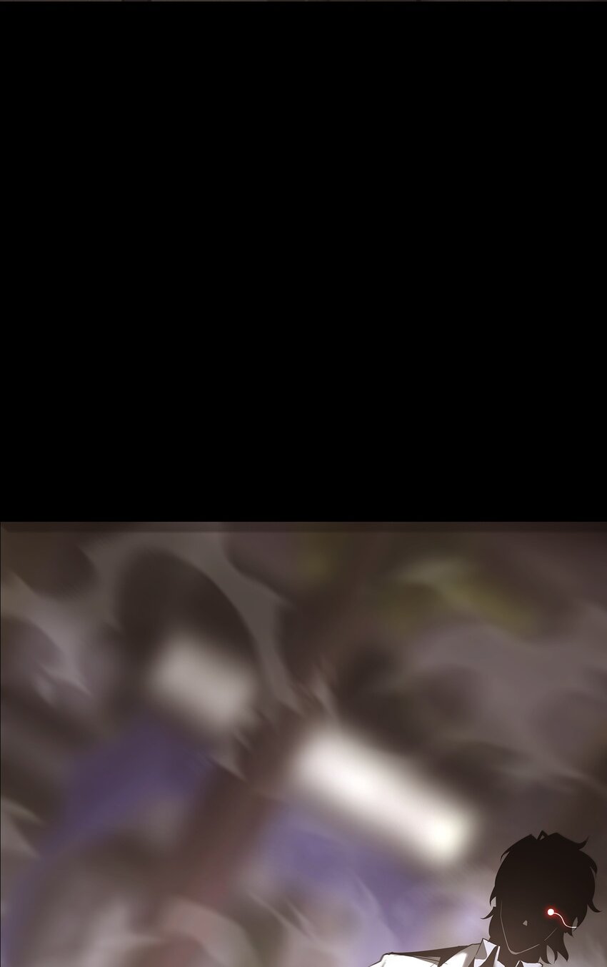 《幽人》026 殒生蛊 第40页