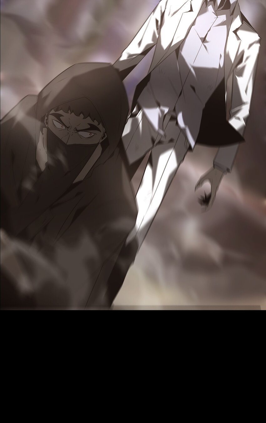 《幽人》026 殒生蛊 第41页