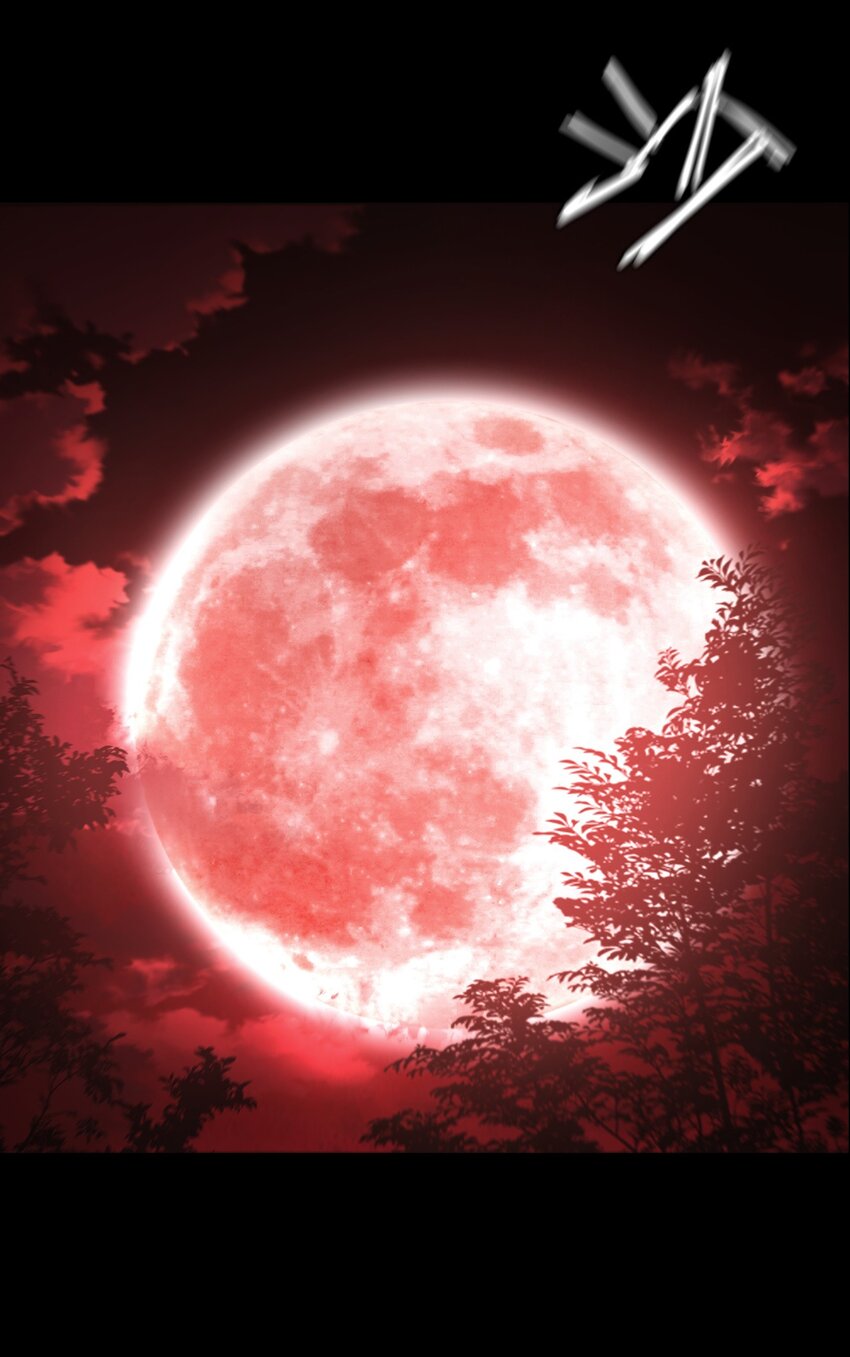 《幽人》026 殒生蛊 第42页