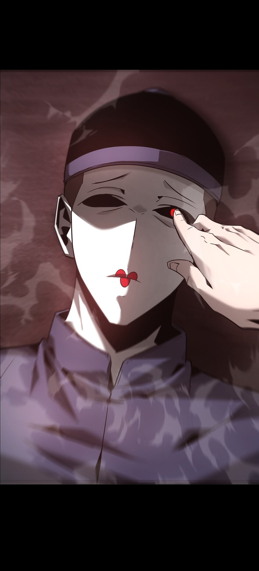 《幽人》026 殒生蛊 第44页