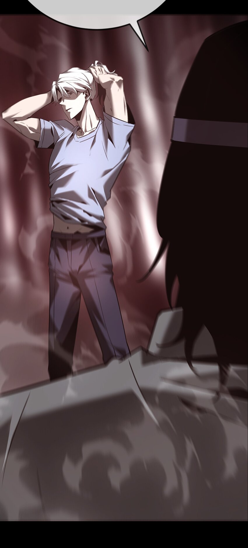 《幽人》026 殒生蛊 第47页