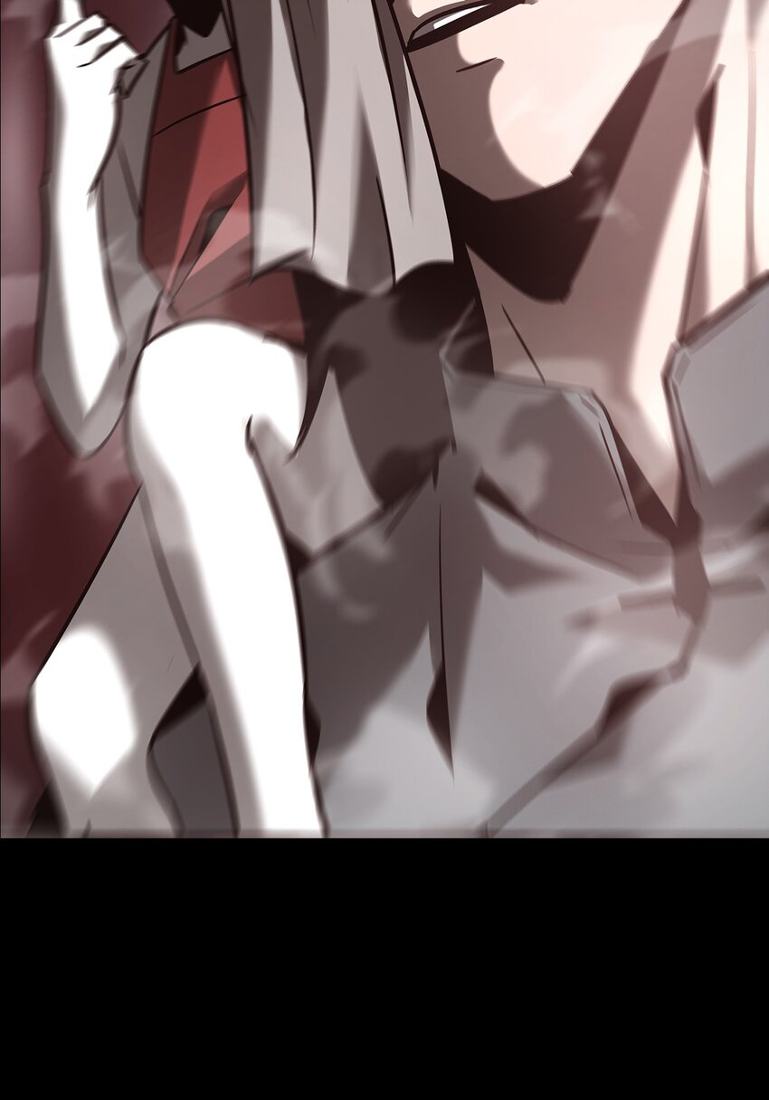 《幽人》026 殒生蛊 第49页