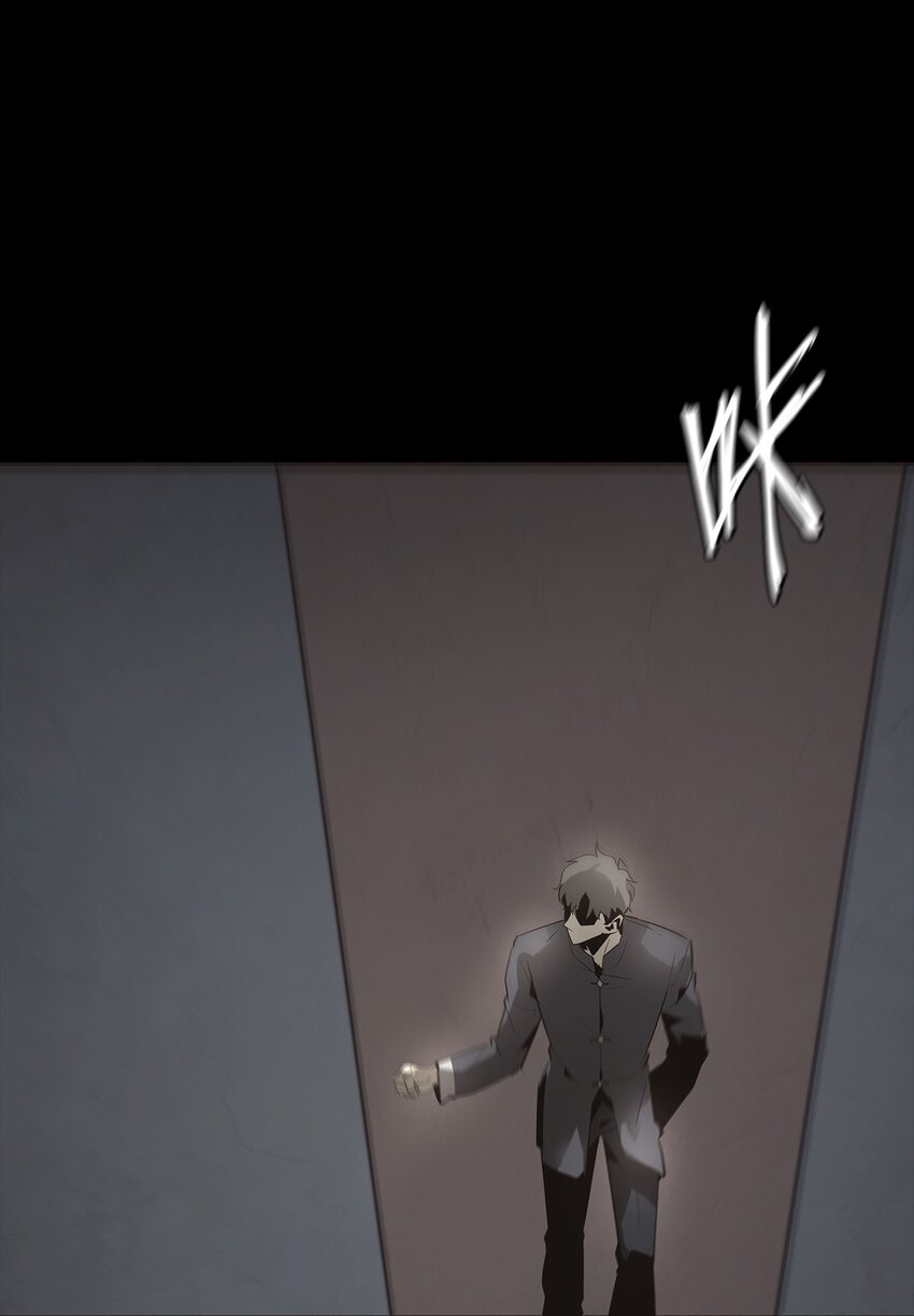 《幽人》031 还魂 第29页